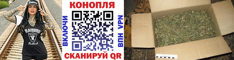 Купить наркотики сайты Красногорск omg   Марихуана  СОЛЬ  Мефедрон  Гашиш  МЕТАМФЕТАМИН 