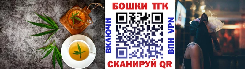 Cannafood конопля  кракен как войти  Красногорск  наркошоп 