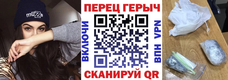 где продают наркотики  Красногорск  Героин белый 