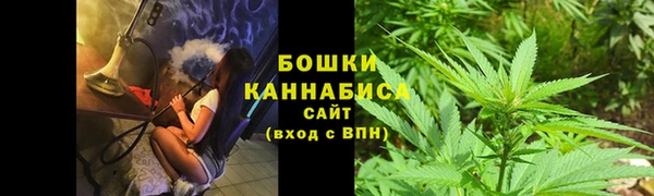 кристаллы Краснослободск