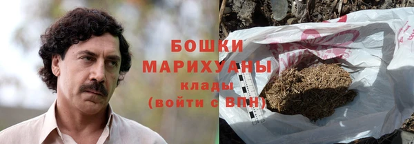 скорость mdpv Краснотурьинск