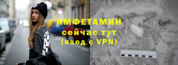 герыч Переславль-Залесский