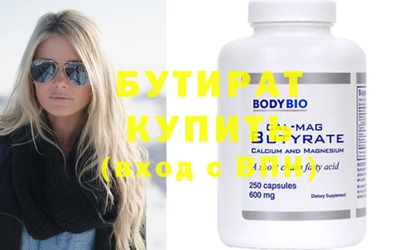 ECSTASY Богданович