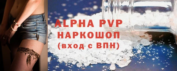 скорость mdpv Краснотурьинск