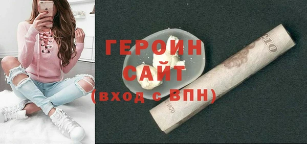 скорость mdpv Краснотурьинск