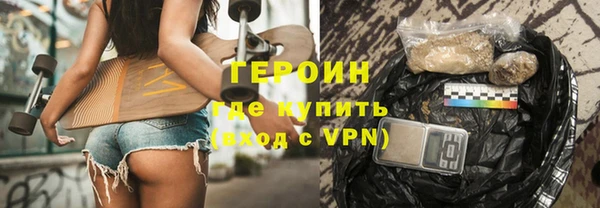 ECSTASY Богданович