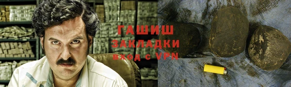 скорость mdpv Краснотурьинск