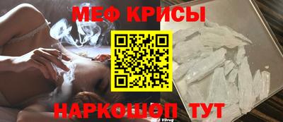 ALPHA-PVP Дубна