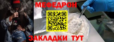 ALPHA-PVP Дубна