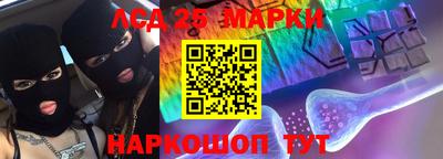 ALPHA-PVP Дубна
