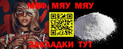 ALPHA-PVP Дубна