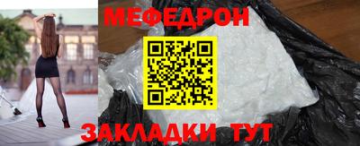 каннабис Азнакаево