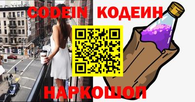 таблы Донской