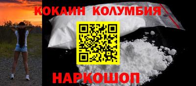 ALPHA-PVP Дубна