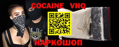 таблы Донской