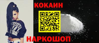 амф Донецк