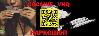 таблы Донской