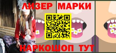 амф Донецк
