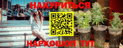 амф Донецк