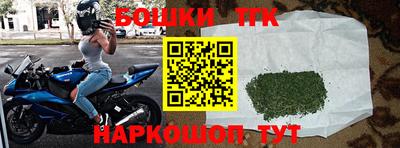 мефедрон мука Ирбит
