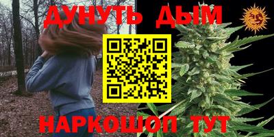 таблы Донской