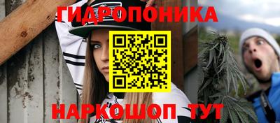 таблы Донской