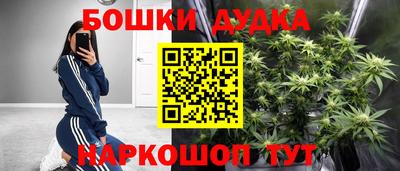таблы Донской