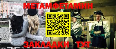 гашишное масло Ипатово