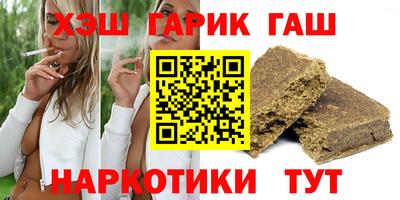 амф Донецк
