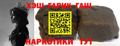 амф Донецк