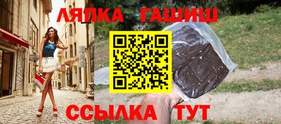 ALPHA-PVP Дубна