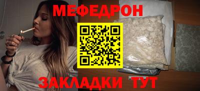 ALPHA-PVP Дубна