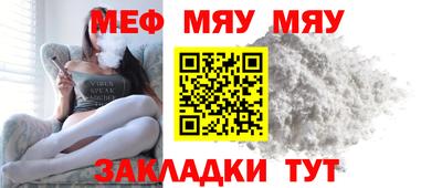 амф Донецк