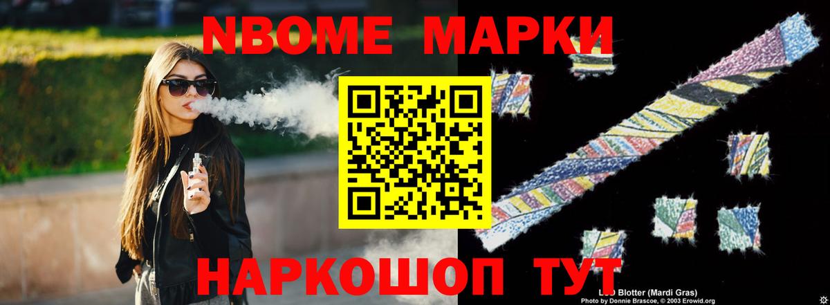 LSD-25 экстази кислота Красногорск