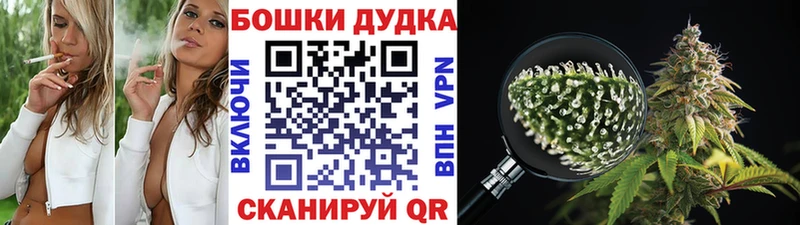 Шишки марихуана Amnesia  KRAKEN как зайти  это клад  Красногорск 